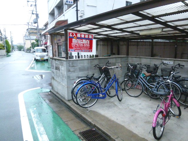 Other common areas. Is a parking lot with a roof.