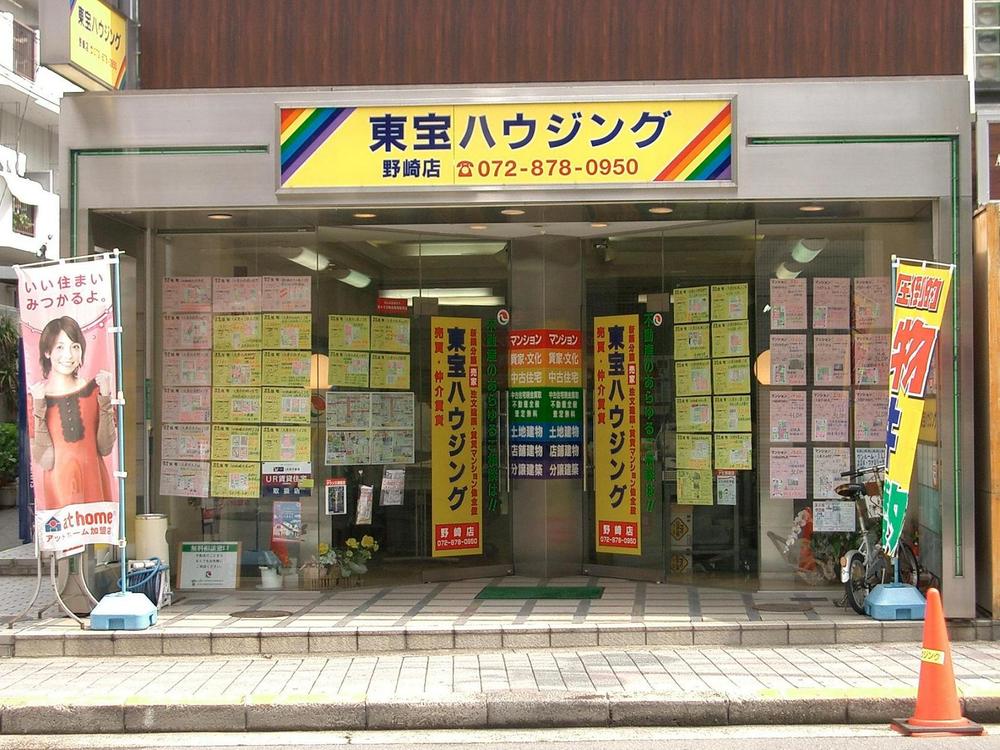 Other. This is our ^^ Please feel free to visit us ^^