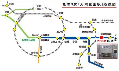 route map