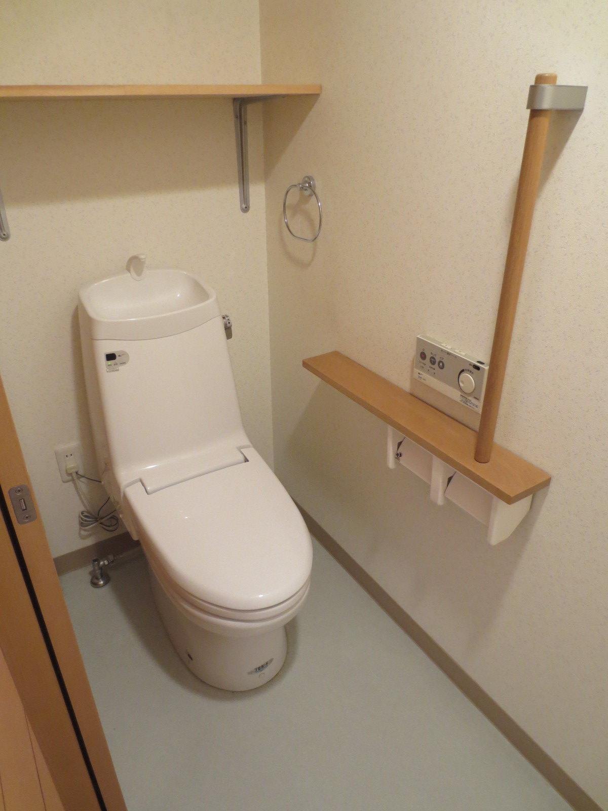 Toilet