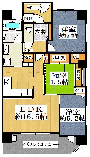 Floor plan. 3LDK, Price 24,800,000 yen, Occupied area 72.89 sq m , With slop sink on the balcony area 10.27 sq m balcony