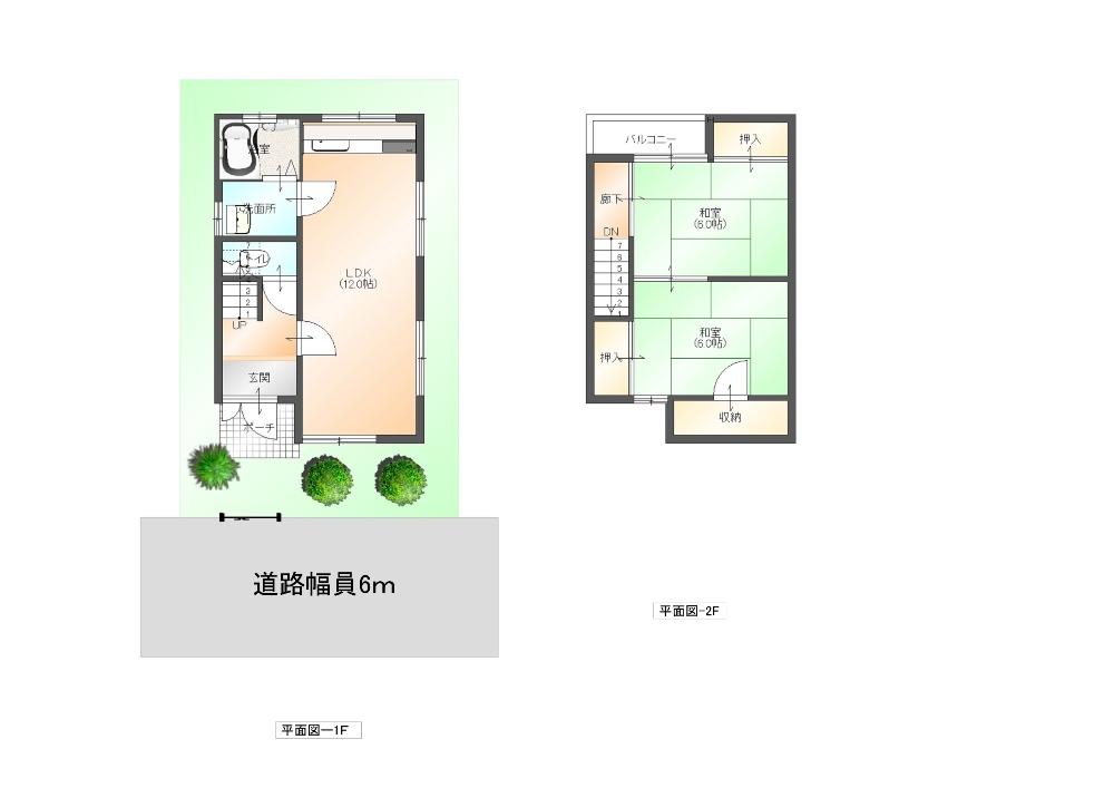 Floor plan. 10.8 million yen, 2LDK, Land area 64.68 sq m , Building area 57.95 sq m