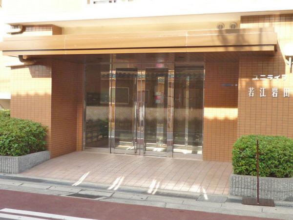 Local appearance photo