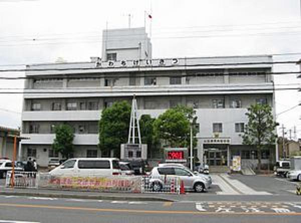 Police station ・ Police box. Kawachi police station (police station ・ Until alternating) 727m