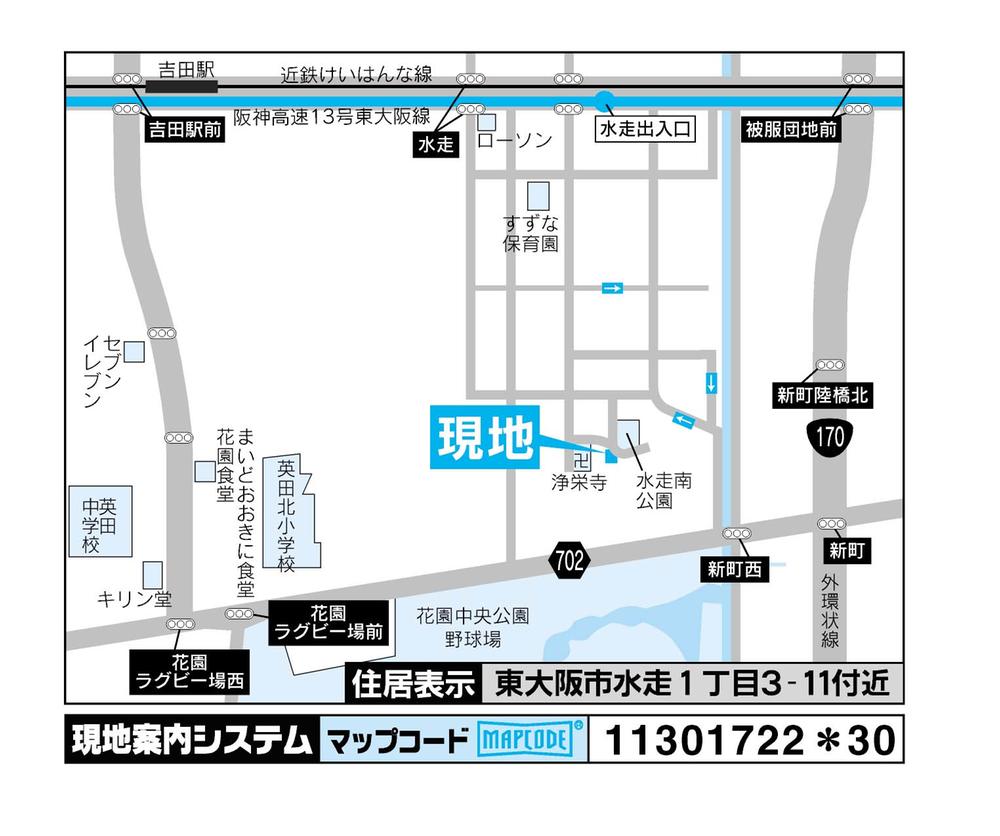 Local guide map. Higashi Mizuhai near 1-chome, 3-11