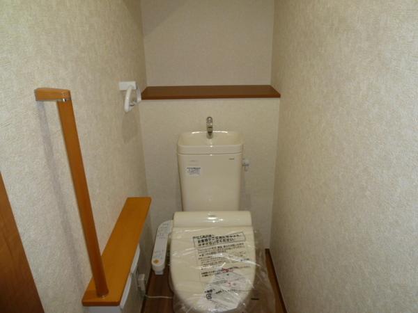 Toilet