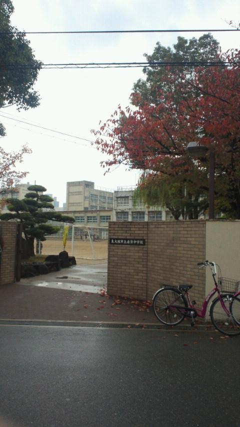 Junior high school. TateTsu 1000m walk 13 minutes to the junior high school