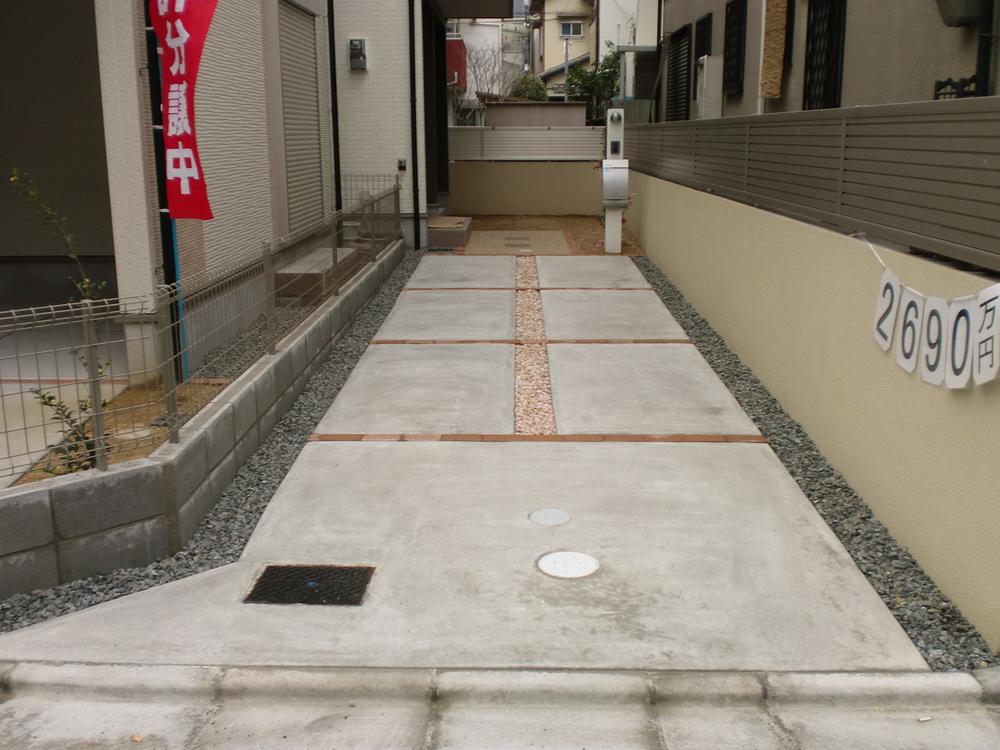 Parking lot