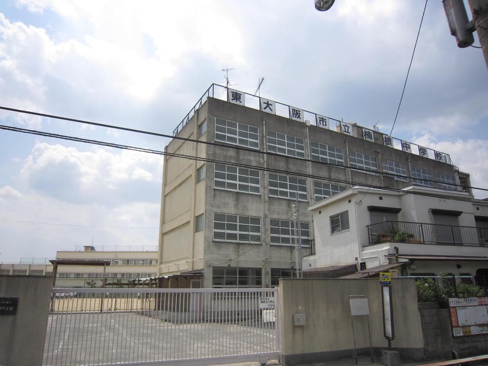 Junior high school. Higashi Osaka Municipal pilfered until junior high school 610m