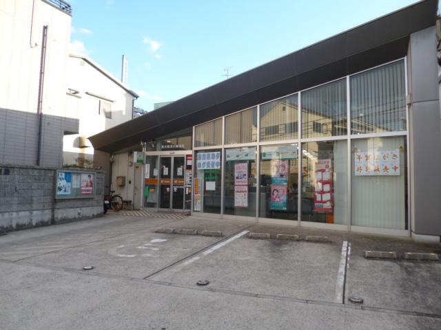post office. Higashi Shibukawa 92m until the post office