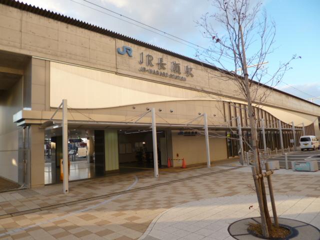 station. 720m to JR Nagase Station