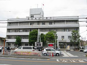 Police station ・ Police box. Kawachi police station (police station ・ Until alternating) 1454m