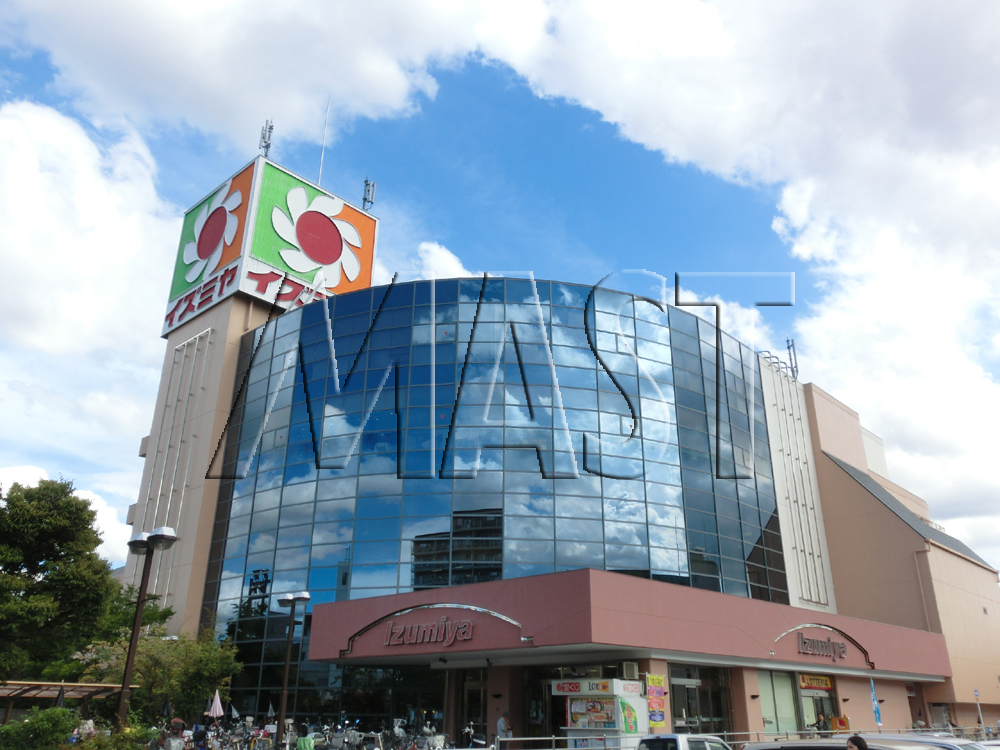 Shopping centre. Izumiya Wakae Iwata 1393m shopping to the center (shopping center)