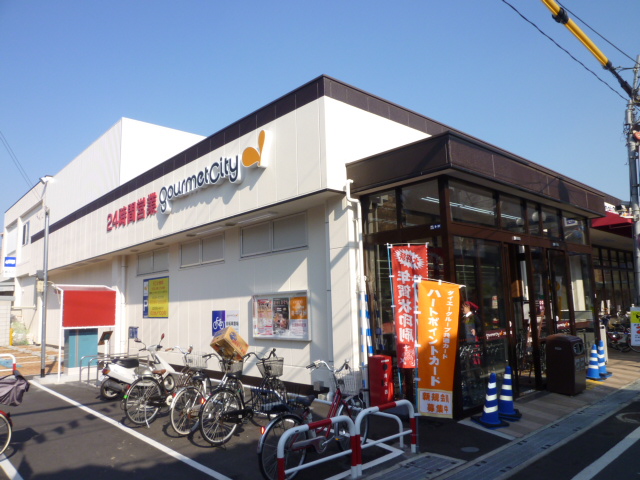 Supermarket. 398m until Gourmet City Nagase store (Super)