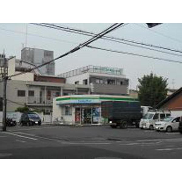 Convenience store. FamilyMart Higashi 174m until Arakawa Sanchome