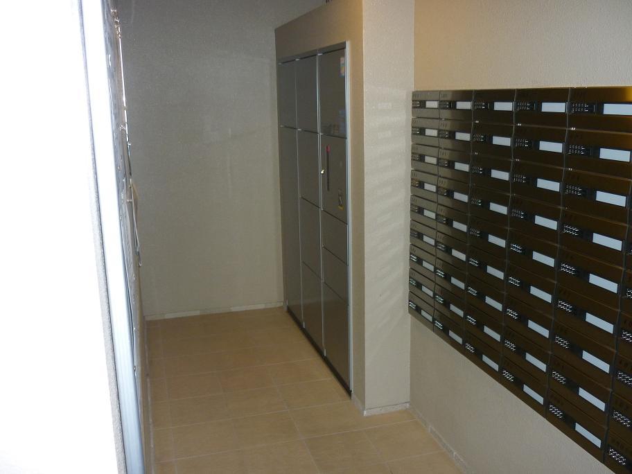 Other common areas. Common areas