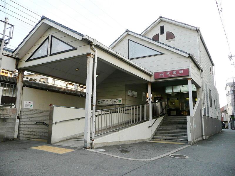 station. Kintetsu Nara Line "single Oka" 615m to the station