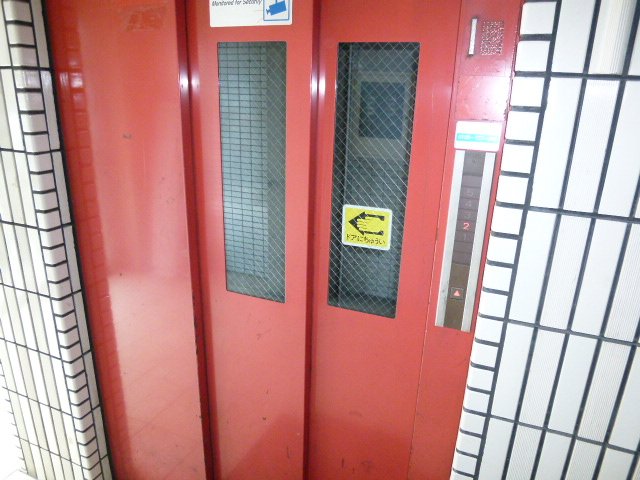 Other common areas. Is Elevator.