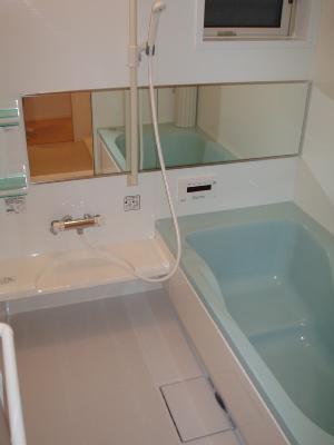 Bath. Fathom ~ Io with bath reheating function ☆ 