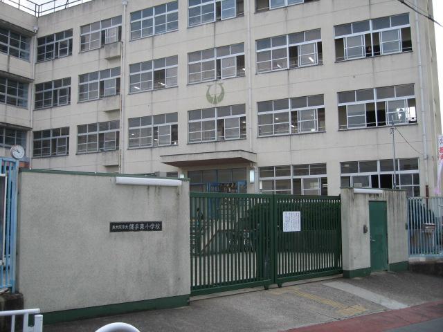 Primary school. 3-minute walk