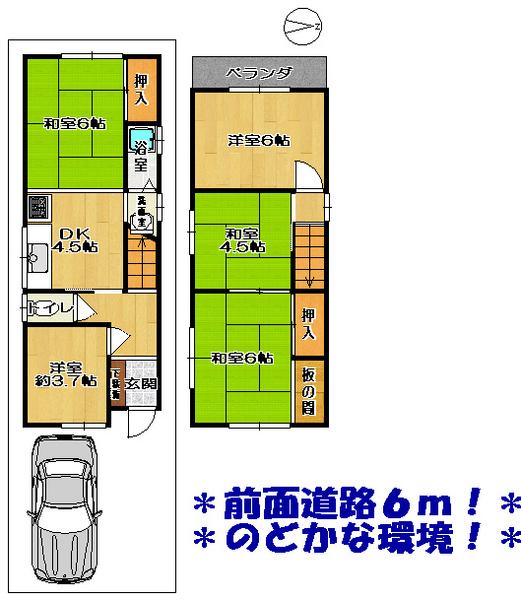 Floor plan. 7.2 million yen, 5DK, Land area 69.41 sq m , Building area 67.43 sq m