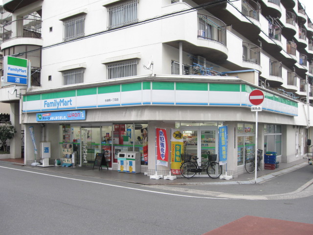 Convenience store. FamilyMart Imazuminami chome store up (convenience store) 479m