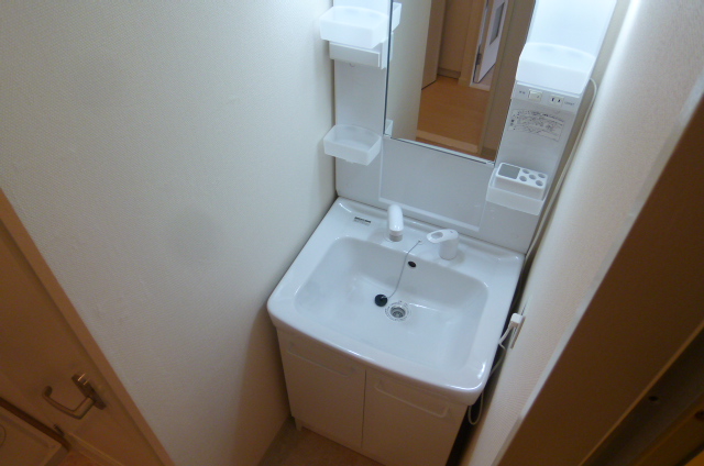 Washroom. With separate wash basin