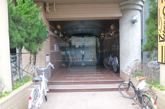 Entrance