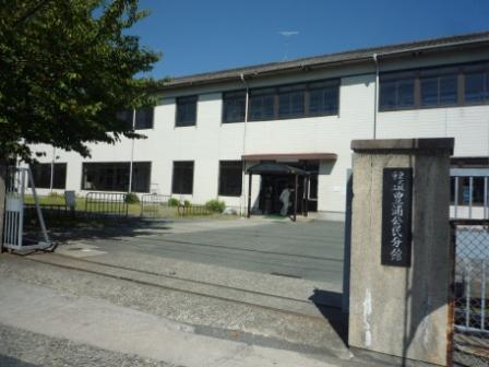 Government office. Toyoura 520m to administrative services Corner