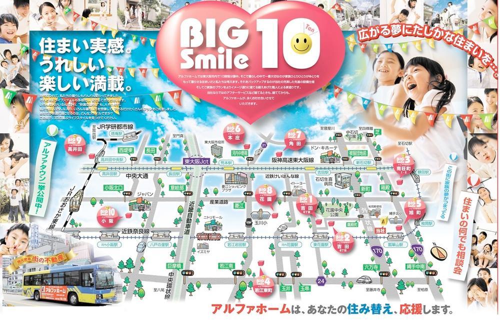 Other. big smile10http://www.yoiie.bz/goudou/index.html