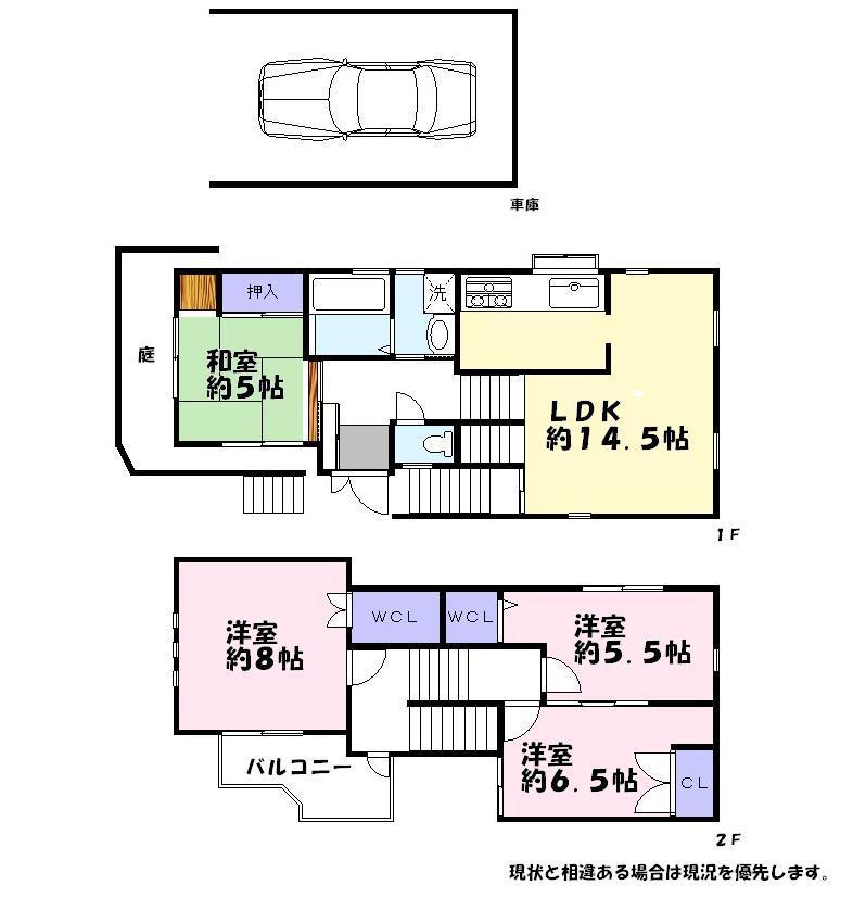 Floor plan. 23.6 million yen, 4LDK + 2S (storeroom), Land area 85.39 sq m , Building area 91.84 sq m