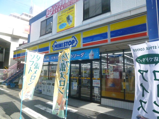 Convenience store. MINISTOP Takaida Station south exit shop until the (convenience store) 174m