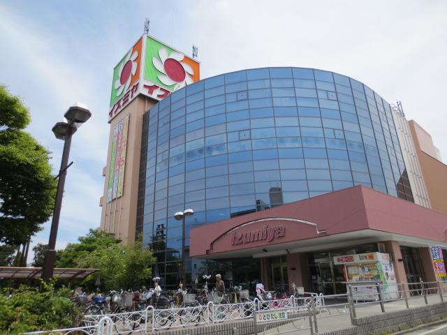 Supermarket. Izumiya Wakae Iwata to the store 1179m