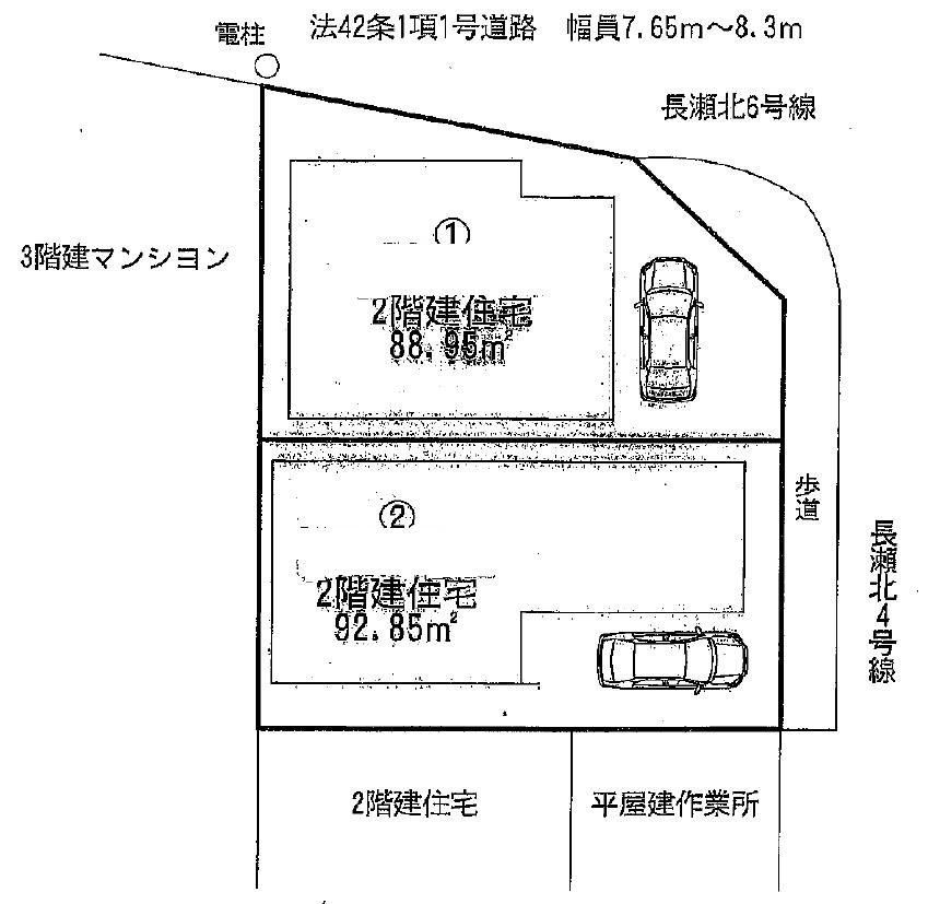 Compartment figure. 19,800,000 yen, 4LDK, Land area 88.95 sq m , Building area 88.69 sq m