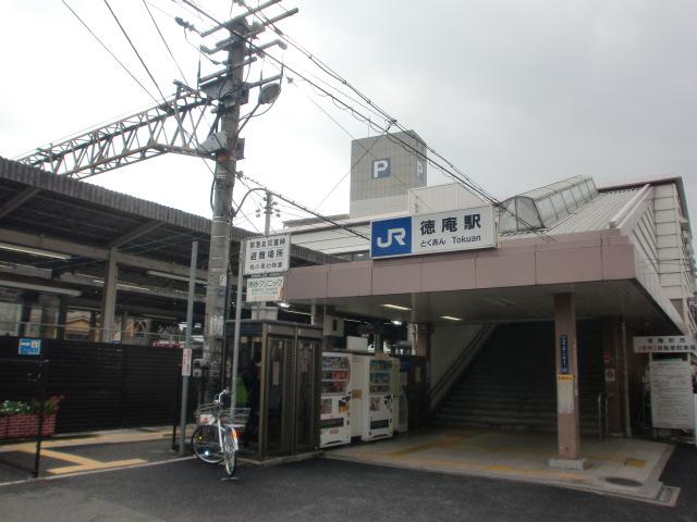 Other. ■ JR Gakkentoshisen Tokuan Station About 900m 12 mins