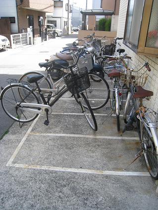 Other room space. Bicycle-parking space