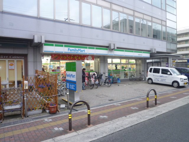 Convenience store. FamilyMart Osaka quotient Onishi store (convenience store) to 349m