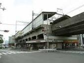 station. 600m to Kawachi Kosaka Station