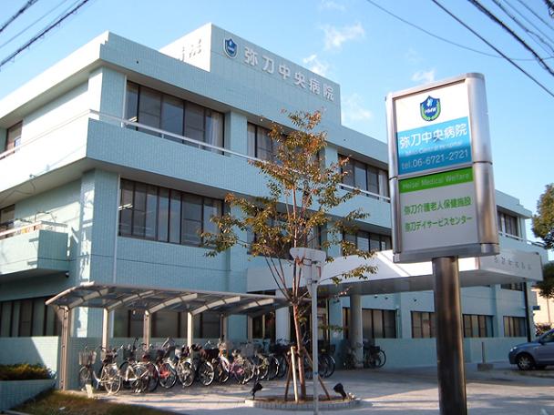 Hospital. 682m until the medical corporation Yasuo Board Mito Central Hospital (Hospital)