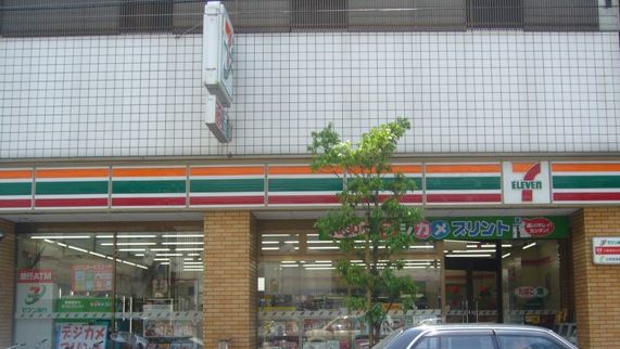 Convenience store. Seven-Eleven Higashi Yoshimatsu 2-chome up (convenience store) 440m