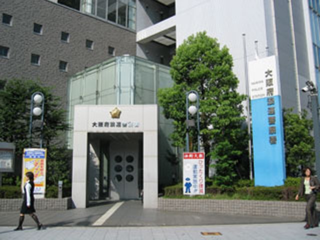 Police station ・ Police box. Osaka Fuse police station (police station ・ Until alternating) 1287m