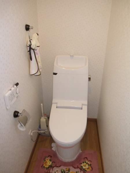 Toilet. With Washlet