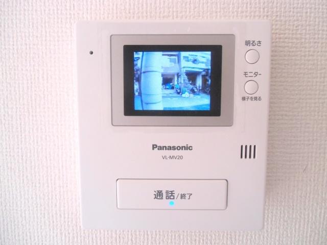 Other. Monitor with a intercom