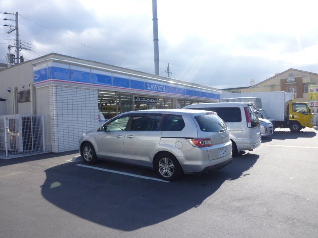 Convenience store. 455m until Lawson Kamikosaka store (convenience store)