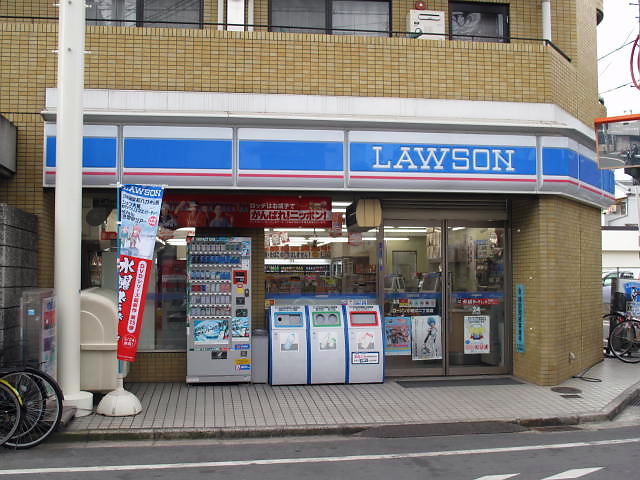 Convenience store. Lawson Kowakae 2-chome up (convenience store) 405m