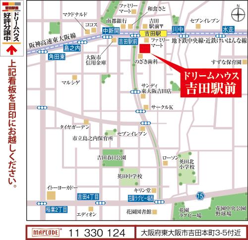 Local guide map