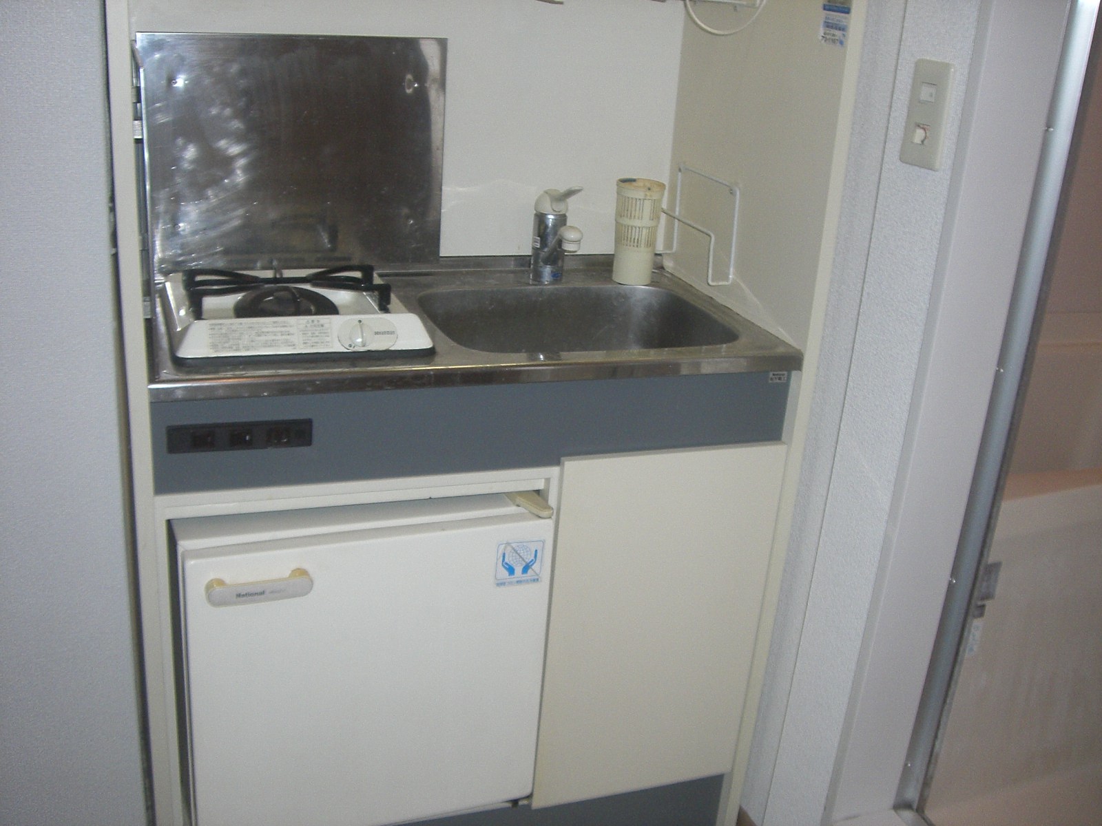 Kitchen. With a mini fridge