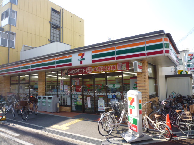 Convenience store. Seven-Eleven 217m until the Kintetsu Nagase Station Kitamise (convenience store)