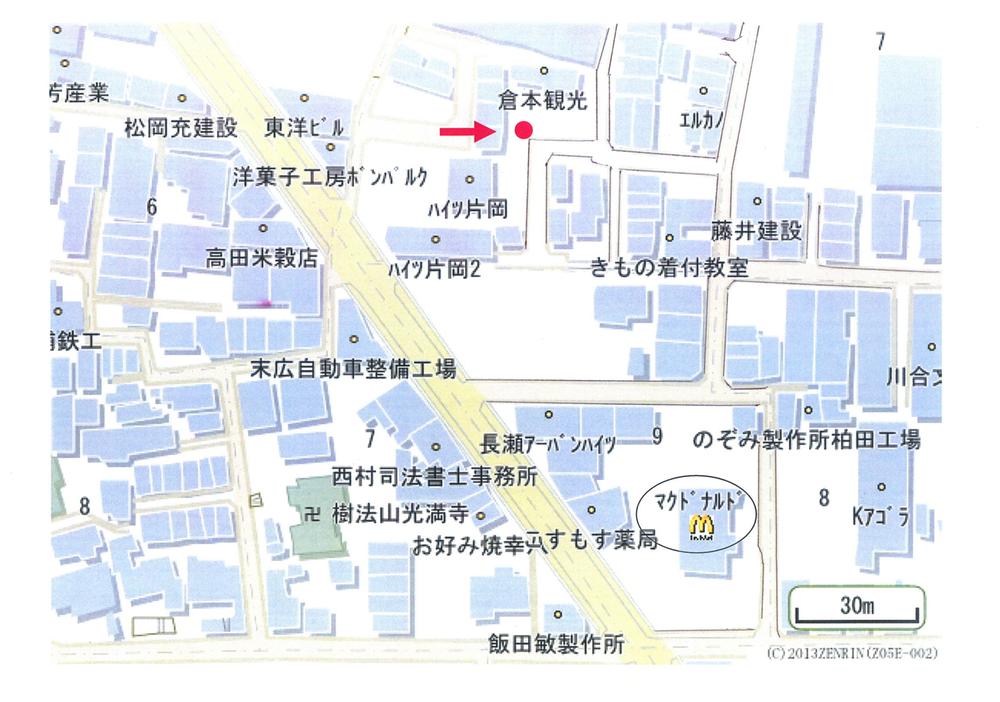 Other. Address: Higashi Kashitahigashi the town is around 10-15.