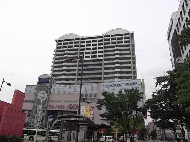 Local appearance photo. Local (12 May 2013) Shooting